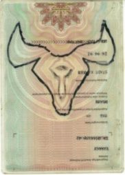 ID