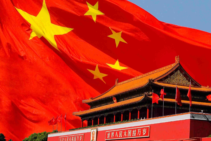 china-cina-vlajka-flag