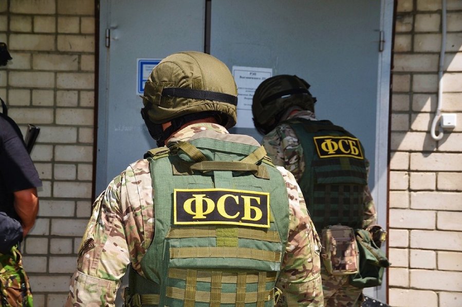 FSB vyčistila Telegram od teroristů a&nbsp;zadržela 57 provozovatelů chatů